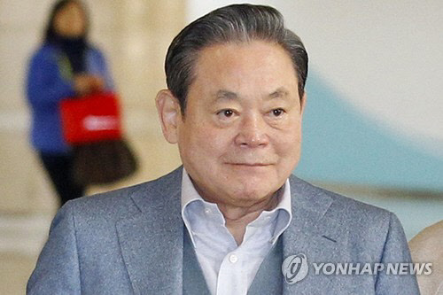 이건희 삼성그룹 회장. <연합뉴스>